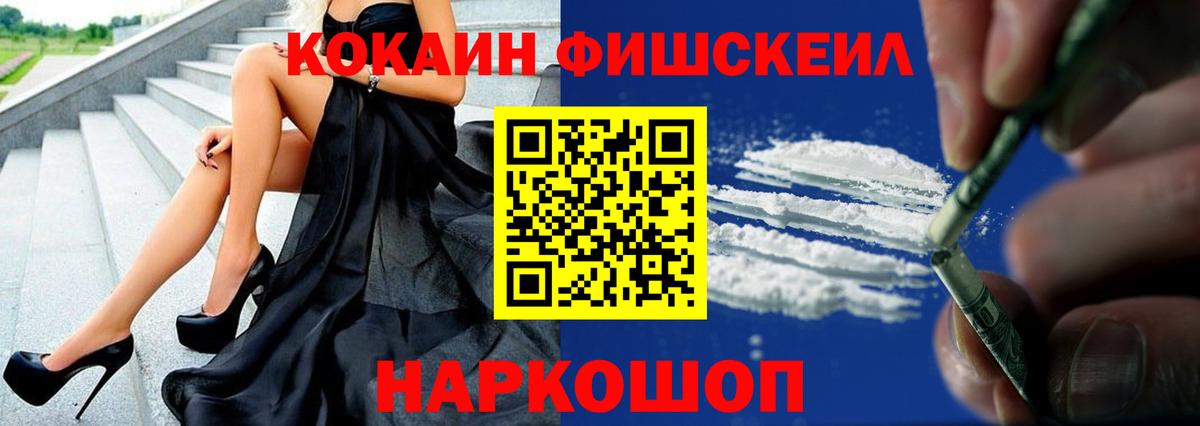 МАРИХУАНА Заводоуковск