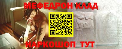 ECSTASY Бузулук