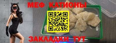 кокаин Бугуруслан