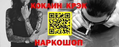 ECSTASY Бузулук