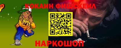 твердый Первоуральск