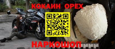 марки lsd Партизанск