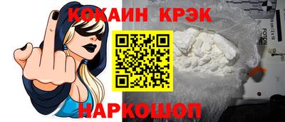 ECSTASY Бузулук