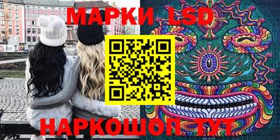кокаин Бугуруслан