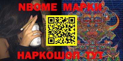 стаф Будённовск
