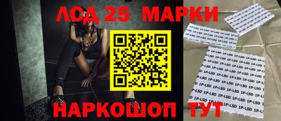 кокаин Бугуруслан