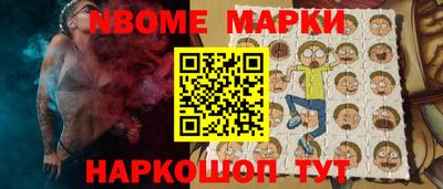 кокаин Бугуруслан