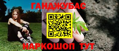 ECSTASY Бузулук