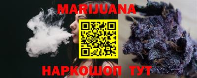 стаф Будённовск