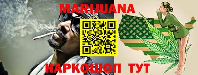 ECSTASY Бузулук