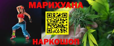стаф Будённовск