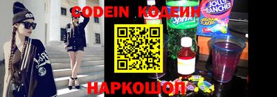 стаф Будённовск