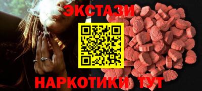 стаф Будённовск
