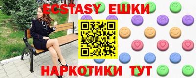 стаф Будённовск