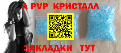 ECSTASY Бузулук