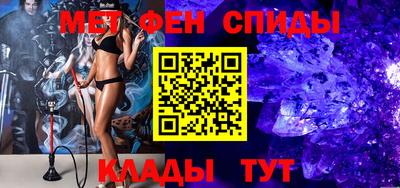 ECSTASY Бузулук