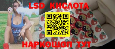 кокаин Бугуруслан