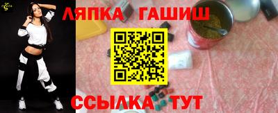ECSTASY Бузулук