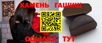 ECSTASY Бузулук