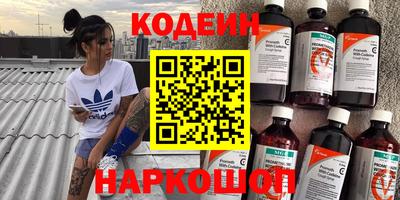 стаф Будённовск