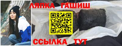 ECSTASY Бузулук